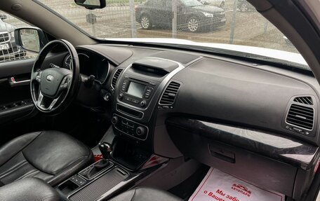 KIA Sorento II рестайлинг, 2017 год, 2 579 000 рублей, 15 фотография