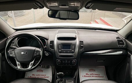 KIA Sorento II рестайлинг, 2017 год, 2 579 000 рублей, 16 фотография
