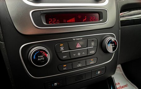 KIA Sorento II рестайлинг, 2017 год, 2 579 000 рублей, 23 фотография