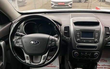 KIA Sorento II рестайлинг, 2017 год, 2 579 000 рублей, 17 фотография
