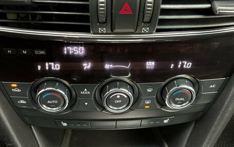 Mazda 6, 2013 год, 1 590 000 рублей, 13 фотография