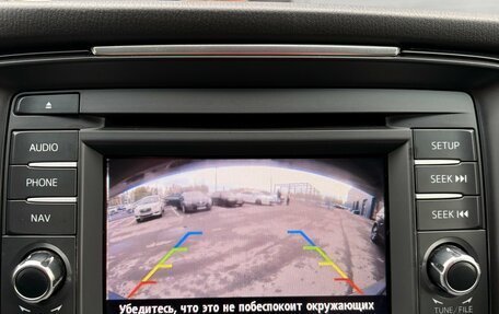 Mazda 6, 2013 год, 1 590 000 рублей, 14 фотография