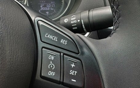 Mazda 6, 2013 год, 1 590 000 рублей, 19 фотография