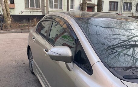 Honda Civic VIII, 2008 год, 650 000 рублей, 7 фотография
