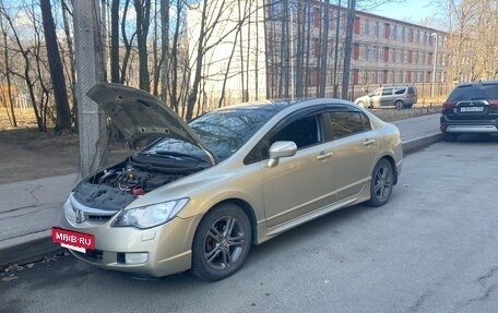 Honda Civic VIII, 2008 год, 650 000 рублей, 10 фотография