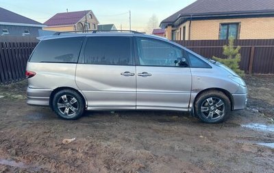 Toyota Previa II, 2003 год, 450 000 рублей, 1 фотография