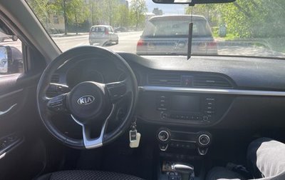 KIA Rio IV, 2020 год, 1 800 000 рублей, 1 фотография
