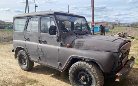 ЛуАЗ 3151, 2002 год, 460 000 рублей, 1 фотография