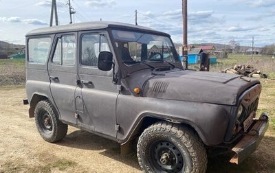 ЛуАЗ 3151, 2002 год, 460 000 рублей, 1 фотография