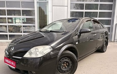 Nissan Primera III, 2006 год, 279 000 рублей, 1 фотография