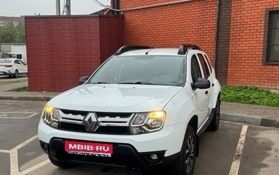 Renault Duster I рестайлинг, 2016 год, 1 000 000 рублей, 1 фотография