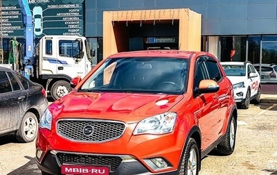 SsangYong Actyon II рестайлинг, 2011 год, 977 600 рублей, 1 фотография