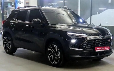 Chevrolet TrailBlazer, 2026 год, 3 000 000 рублей, 1 фотография