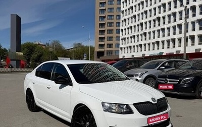 Skoda Octavia, 2016 год, 1 800 000 рублей, 1 фотография