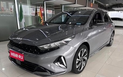 KIA K3, 2023 год, 1 635 000 рублей, 1 фотография