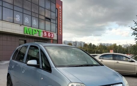 Opel Meriva, 2007 год, 420 000 рублей, 5 фотография