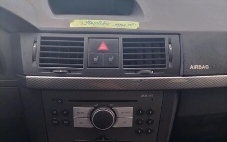 Opel Meriva, 2007 год, 420 000 рублей, 6 фотография