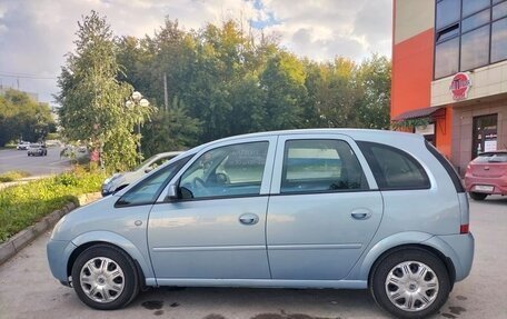 Opel Meriva, 2007 год, 420 000 рублей, 4 фотография