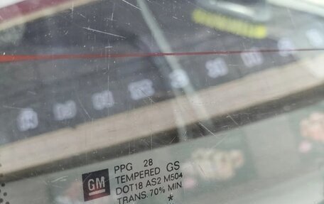 Opel Meriva, 2007 год, 420 000 рублей, 13 фотография