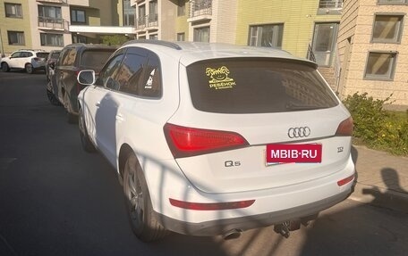 Audi Q5, 2013 год, 1 700 000 рублей, 2 фотография