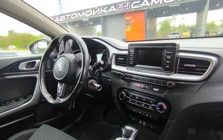 KIA cee'd III, 2019 год, 1 540 000 рублей, 3 фотография