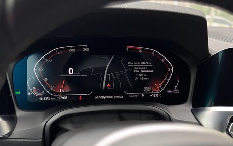 BMW 3 серия, 2021 год, 4 200 000 рублей, 15 фотография