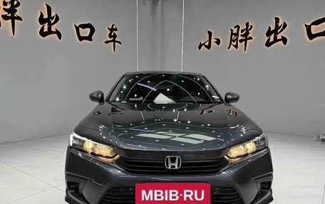 Honda Civic, 2022 год, 1 469 480 рублей, 3 фотография