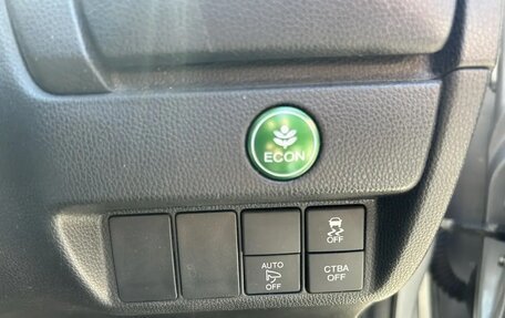 Honda Fit III, 2016 год, 1 250 000 рублей, 19 фотография