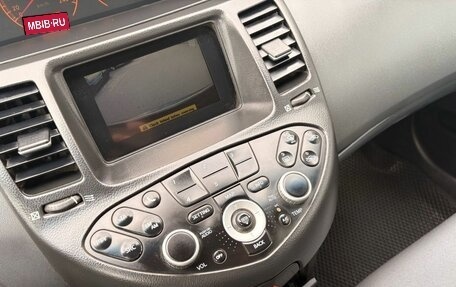 Nissan Primera III, 2006 год, 279 000 рублей, 14 фотография