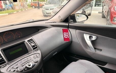 Nissan Primera III, 2006 год, 279 000 рублей, 16 фотография