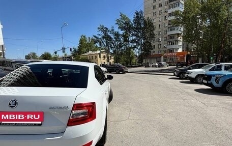 Skoda Octavia, 2016 год, 1 800 000 рублей, 5 фотография
