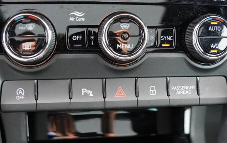 Skoda Karoq I, 2023 год, 3 865 204 рублей, 23 фотография