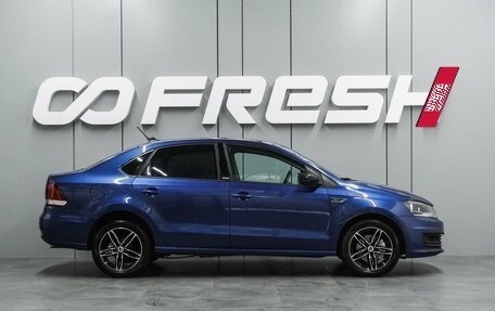 Volkswagen Polo VI (EU Market), 2017 год, 1 299 000 рублей, 5 фотография