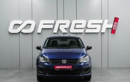 Volkswagen Polo VI (EU Market), 2017 год, 1 299 000 рублей, 3 фотография