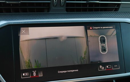 Audi S6, 2022 год, 8 950 000 рублей, 22 фотография