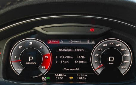 Audi S6, 2022 год, 8 950 000 рублей, 20 фотография
