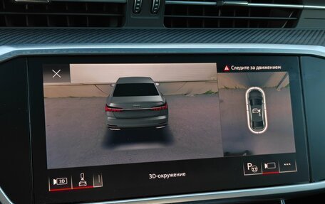 Audi S6, 2022 год, 8 950 000 рублей, 23 фотография