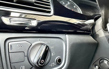 Audi A8, 2013 год, 4 000 000 рублей, 17 фотография