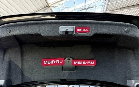 Audi A8, 2013 год, 4 000 000 рублей, 40 фотография