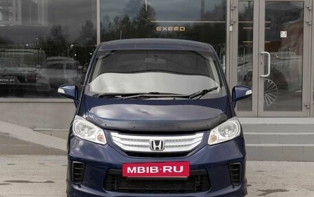 Honda Freed I, 2014 год, 1 150 000 рублей, 2 фотография