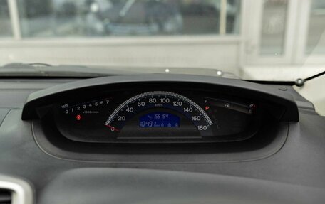Honda Freed I, 2014 год, 1 150 000 рублей, 10 фотография