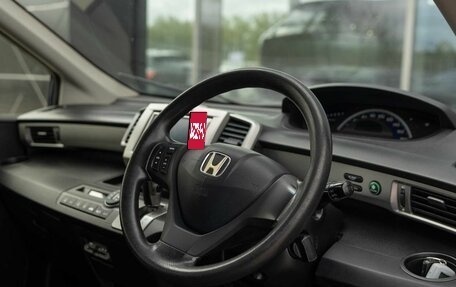 Honda Freed I, 2014 год, 1 150 000 рублей, 8 фотография