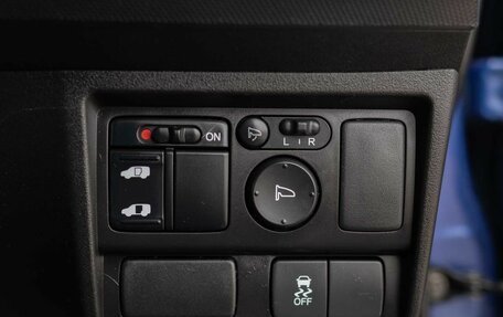 Honda Freed I, 2014 год, 1 150 000 рублей, 14 фотография