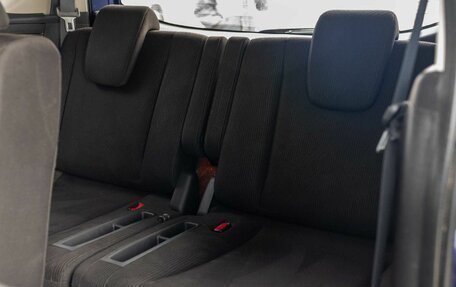 Honda Freed I, 2014 год, 1 150 000 рублей, 15 фотография
