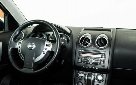Nissan Qashqai, 2008 год, 977 000 рублей, 13 фотография