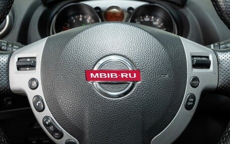 Nissan Qashqai, 2008 год, 977 000 рублей, 9 фотография