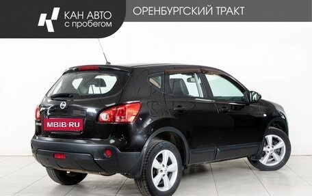Nissan Qashqai, 2008 год, 977 000 рублей, 3 фотография