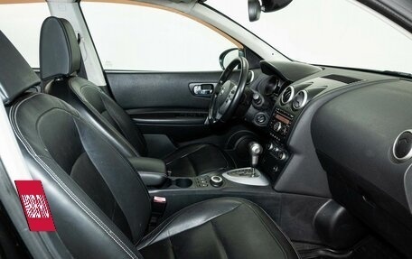Nissan Qashqai, 2008 год, 977 000 рублей, 14 фотография