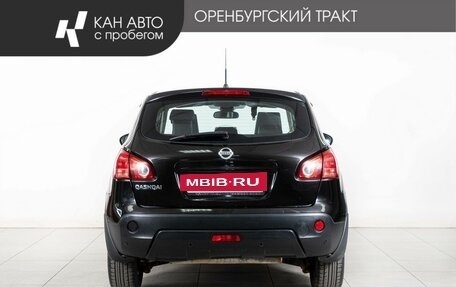 Nissan Qashqai, 2008 год, 977 000 рублей, 4 фотография