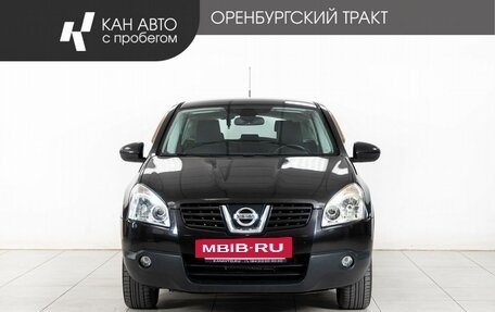 Nissan Qashqai, 2008 год, 977 000 рублей, 2 фотография